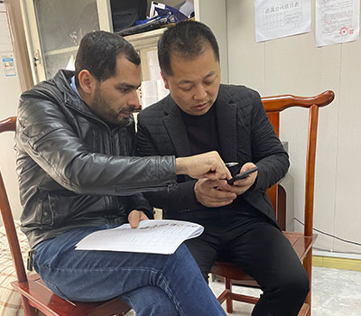 Discuss Market Trends Together