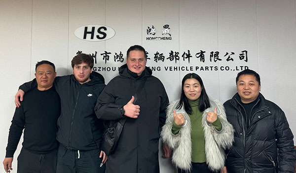 Know about Haosheng Service Team