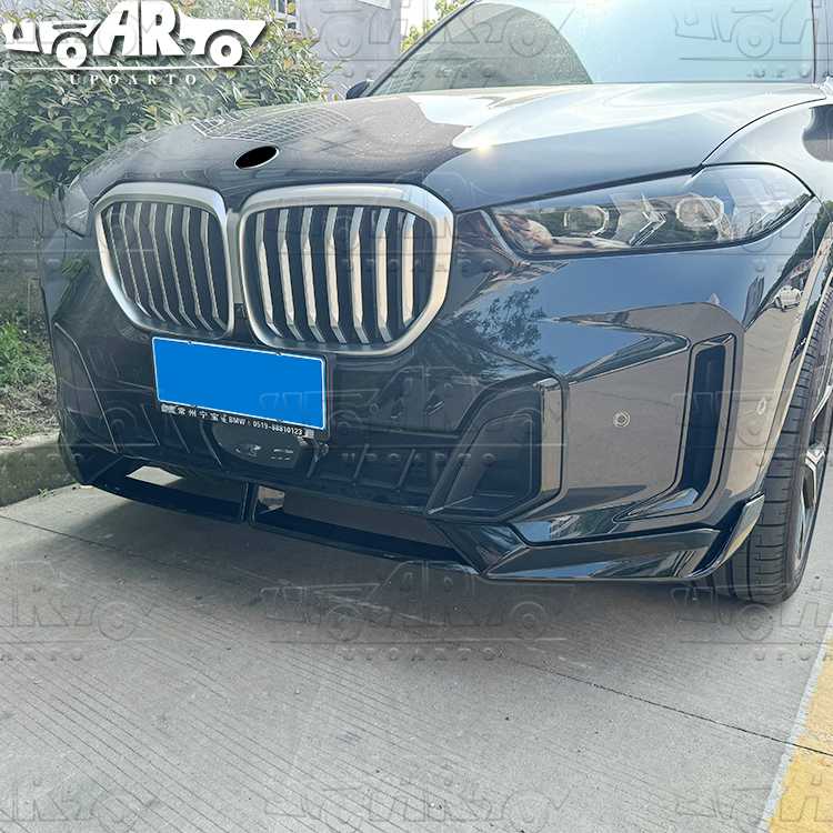 2023+ BMW X5 G05 LCI Car M Performance Style Front Lip