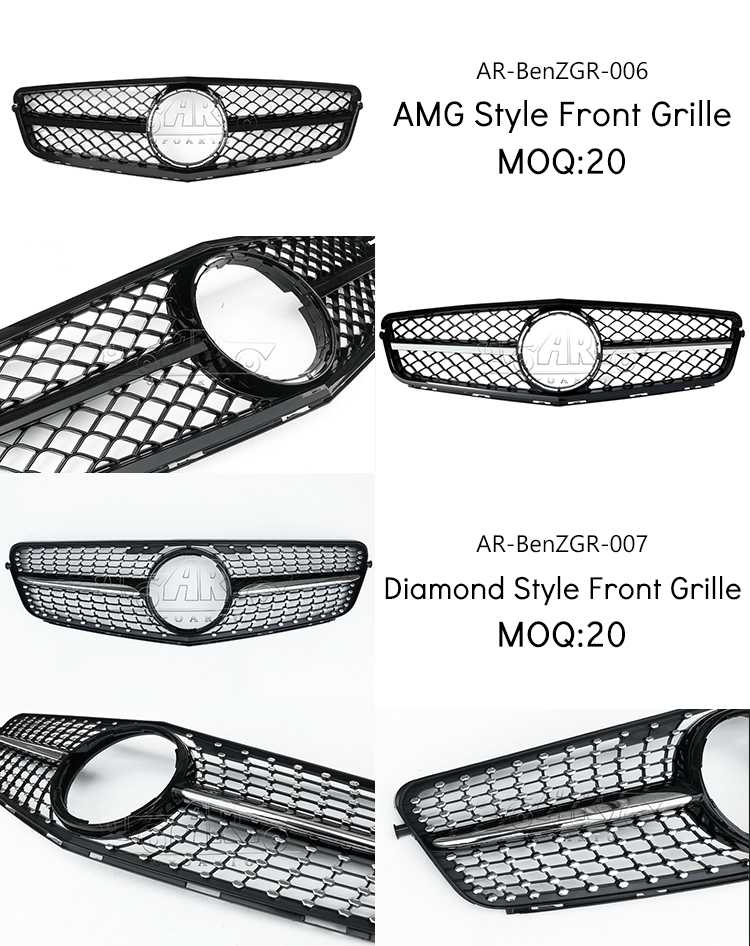 front grille w204